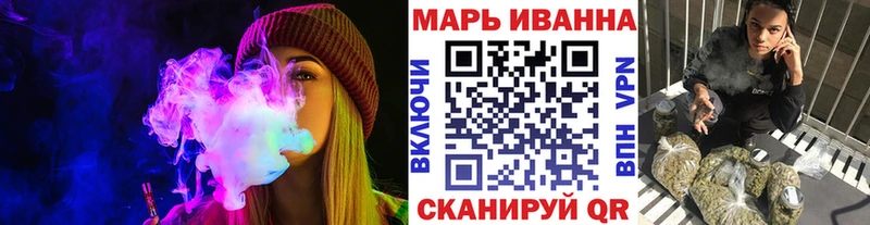 Купить закладку Зубцов Альфа ПВП  Гашиш  Cocaine 