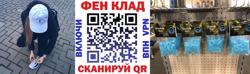 Amphetamine Premium  Зубцов 