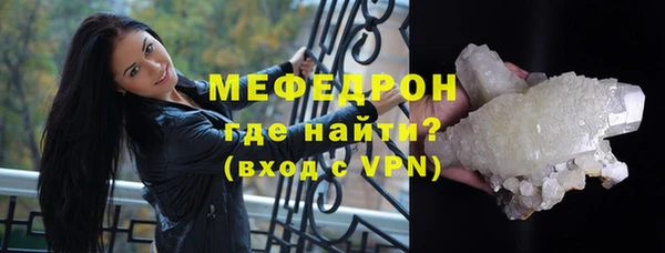 бутик Гусев