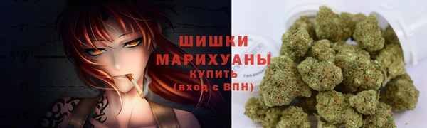бутик Гусев