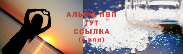 марки nbome Горнозаводск