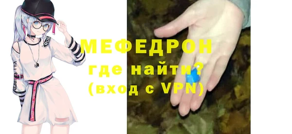 марки nbome Горнозаводск