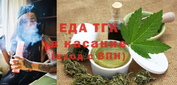 марки nbome Горнозаводск