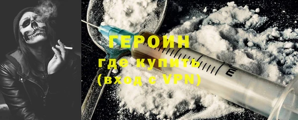 бутик Гусев