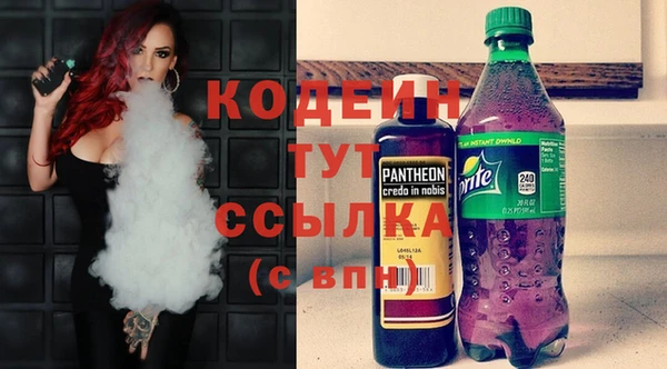 марки nbome Горнозаводск