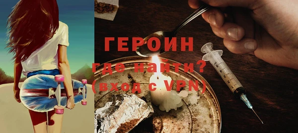 мяу мяу мука Гусиноозёрск
