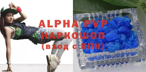 мяу мяу мука Гусиноозёрск