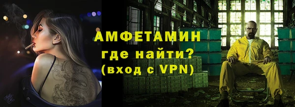мяу мяу мука Гусиноозёрск